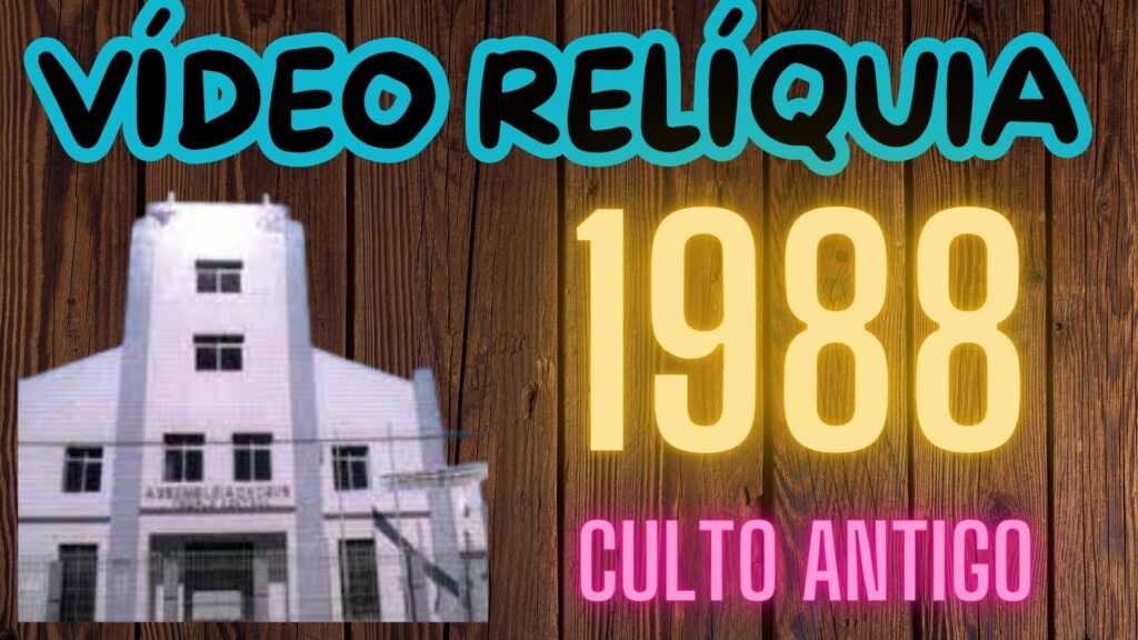 RELÍQUIAS DO TEMPLO CENTRAL DA RUA TEREZA CRISTINA, 673
